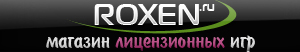Roxen.ru - магазин лицензионных игр