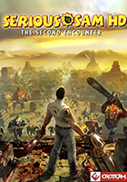 Serious Sam HD: Второе пришествие