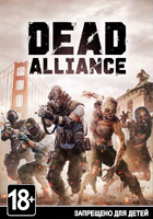 Купить ключ дешево Dead Alliance