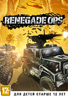 Renegade Ops