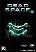 Dead Space 2