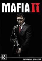 Mafia II
