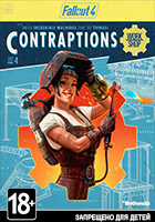 Fallout 4 - Contraptions Workshop