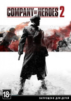 Company of Heroes 2