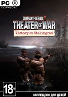 Company of Heroes 2: Victory at Stalingrad DLC