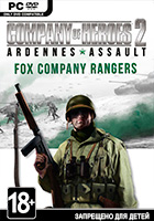 Company of Heroes 2 - Ardennes Assault: Fox Company Rangers