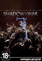 Middle-earth: Shadow of War