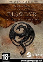 The Elder Scrolls Online - Elsweyr Digital Collector's Edition Upgrade STEAM