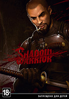 Shadow Warrior