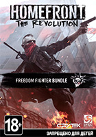 Homefront: The Revolution - Freedom Fighter Bundle