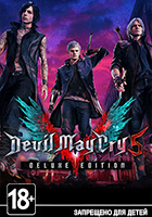 Devil May Cry 5 Deluxe Edition