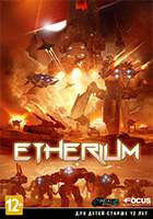 Etherium