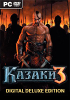 Казаки 3 Digital Deluxe Edition