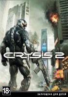 Crysis 2