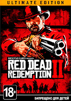 Red Dead Redemption 2 Ultimate Edition