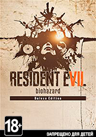 Resident Evil 7 Deluxe Edition