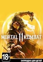 Mortal Kombat 11