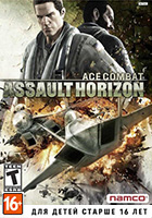 Ace Combat Assault Horizon