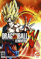 Dragon Ball: Xenoverse