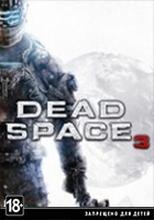 Dead Space 3