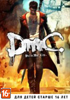 DmC Devil May Cry