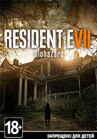 Resident Evil 7 biohazard