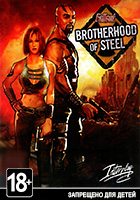 Fallout Tactics: Brotherhood of Steel