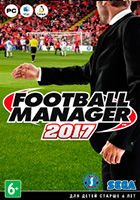 Football Manager 2017
