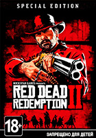 Red Dead Redemption 2 Special Edition