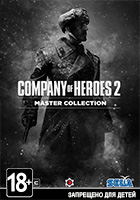 Company of Heroes 2: Master Collection