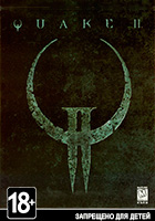 Quake II