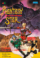 Купить ключ дешево Phantasy Star IV. The End of the Millennium