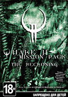 Quake II Mission Pack: The Reckoning