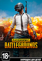 PLAYERUNKNOWN'S BATTLEGROUNDS (PUBG) - Xbox One