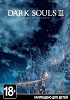 DARK SOULS III - Ashes of Ariandel