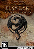 The Elder Scrolls Online - Elsweyr Digital Collector's Edition