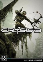 Crysis 3