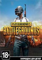 PLAYERUNKNOWN'S BATTLEGROUNDS - Steam
