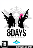 8DAYS