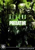 Aliens vs. Predator