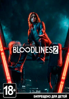Vampire The Masquerade - Bloodlines 2