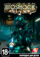 BioShock 2