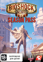 BioShock Infinite - Season Pass