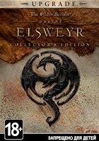 The Elder Scrolls Online - Elsweyr Digital Collector's Edition Upgrade