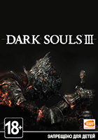 Dark Souls III