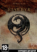 The Elder Scrolls Online - Elsweyr