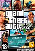 Купить ключ дешево Grand Theft Auto V & Megalodon Shark Cash Card