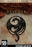 The Elder Scrolls Online - Elsweyr Upgrade
