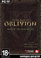 The Elder Scrolls IV: Oblivion Game of the Year Edition
