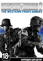 Company of Heroes 2: The Western Front Armies - Double Pack